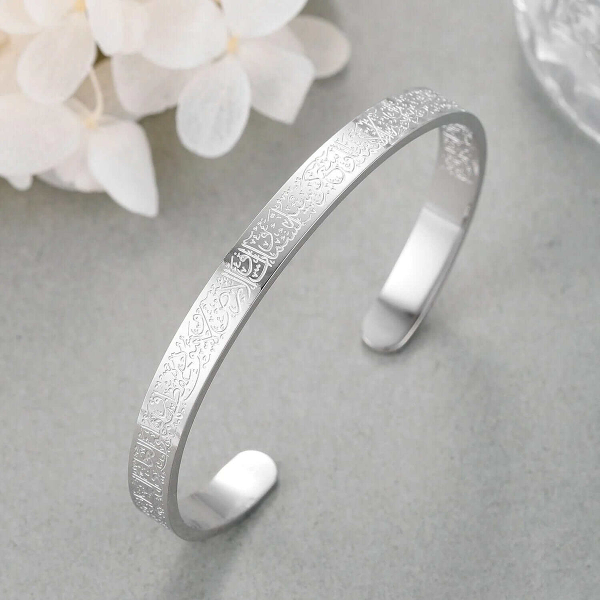 Ayat Al Kursi Armband - Spirituele Bescherming - Islamitische Elegantie