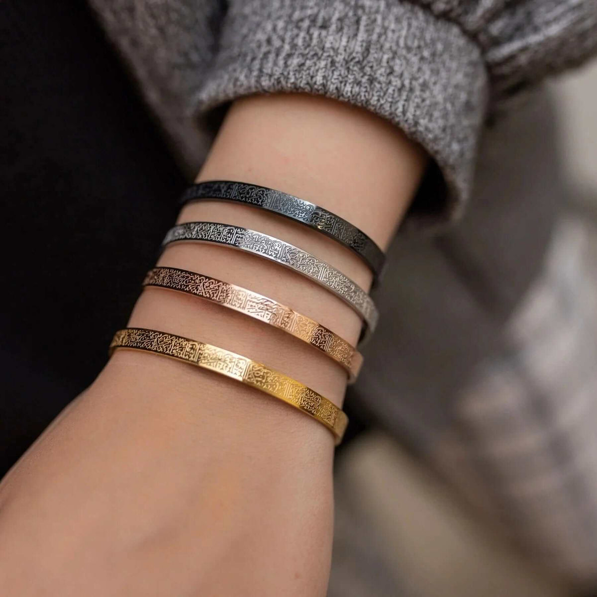 Ayat Al Kursi Armband - Spirituele Bescherming - Islamitische Elegantie
