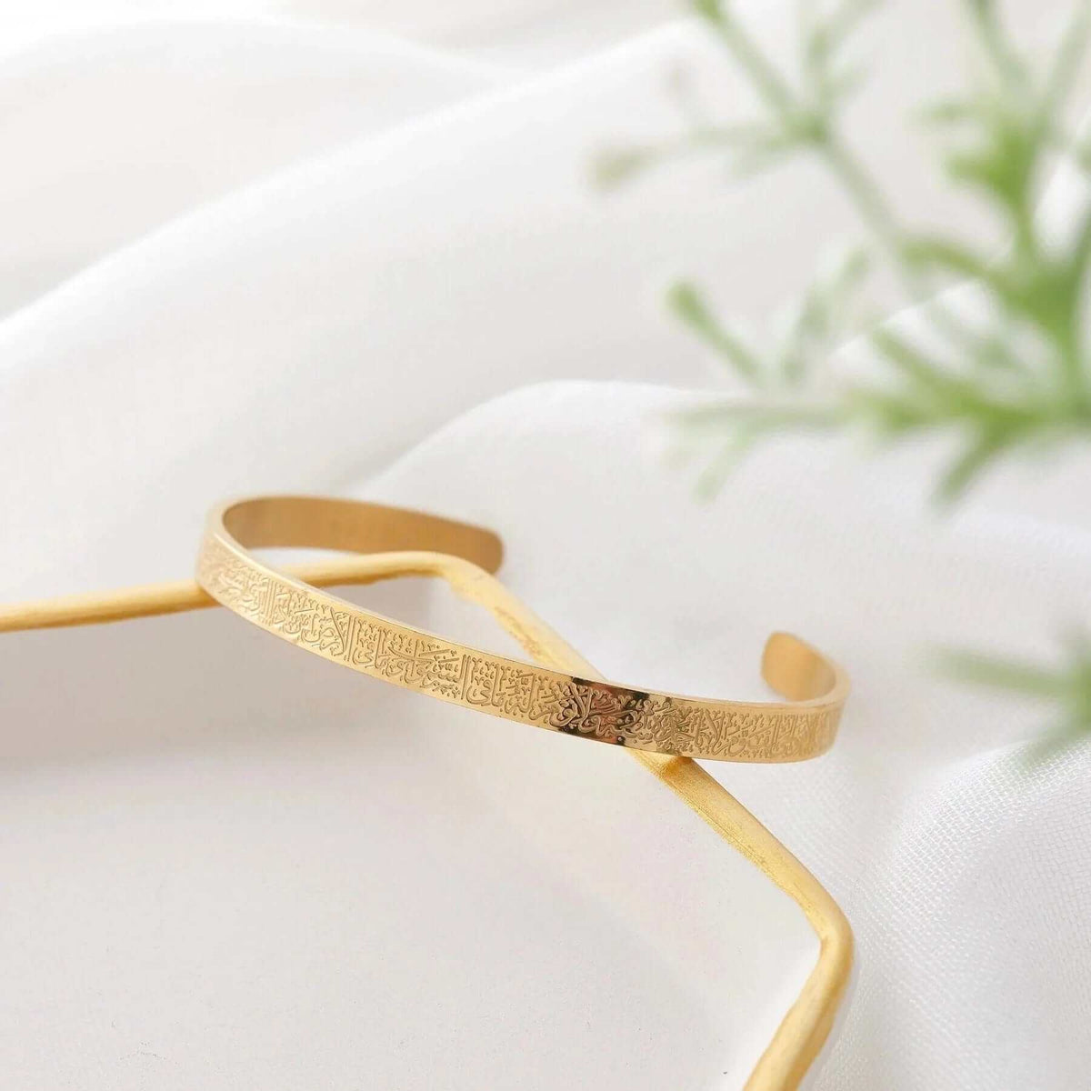 Ayat Al Kursi Armband - Spirituele Bescherming - Islamitische Elegantie