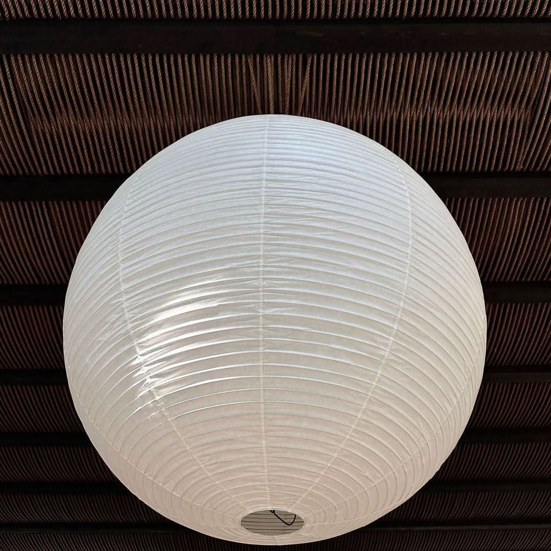 Japanse papieren hanglamp