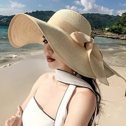 Zonnehoed voor Dames: Elegantie & Optimale Zonbescherming voor de Zomer